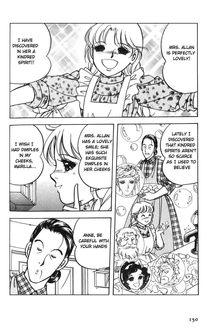 Akage no Anne Chapter 2.5 page 9 - Vol.2 Chapter 5