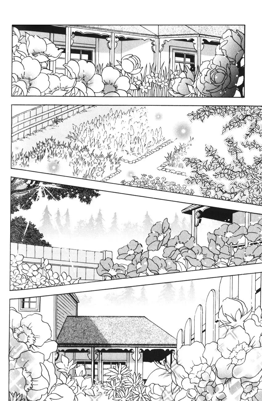Akage no Anne Chapter 2.6 page 1 - Vol.2 Chapter 6