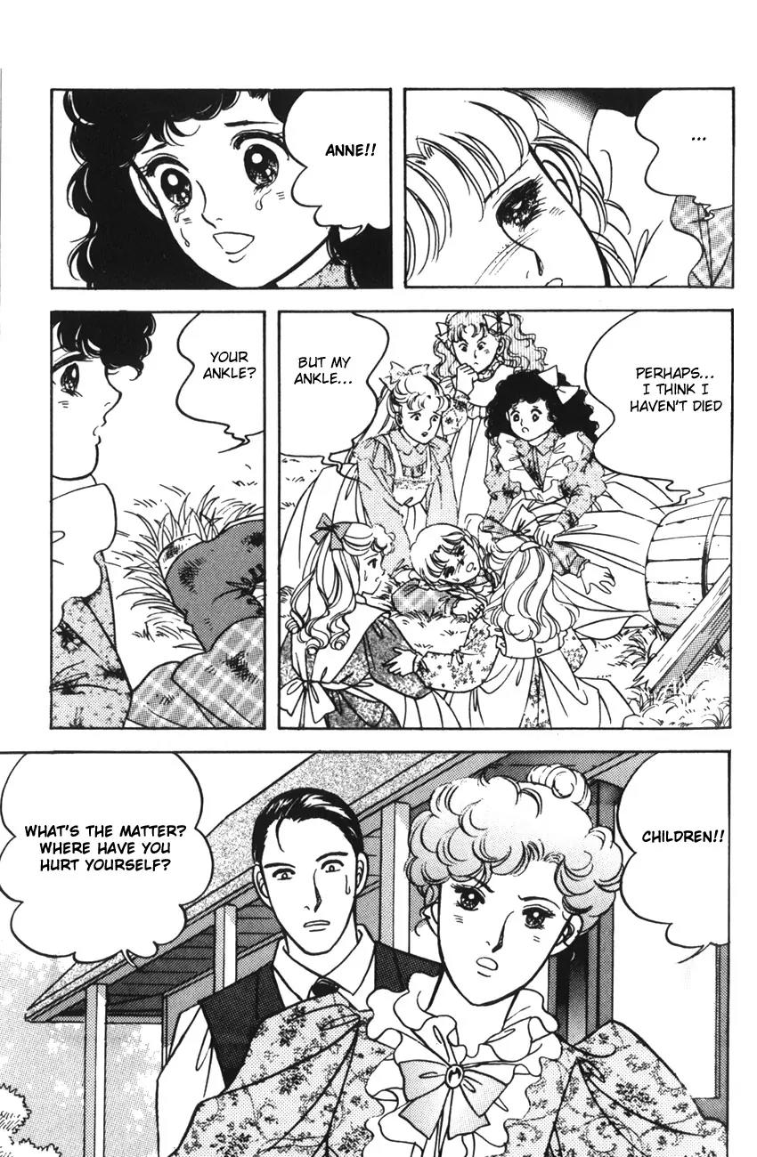 Akage no Anne Chapter 2.6 page 16 - Vol.2 Chapter 6
