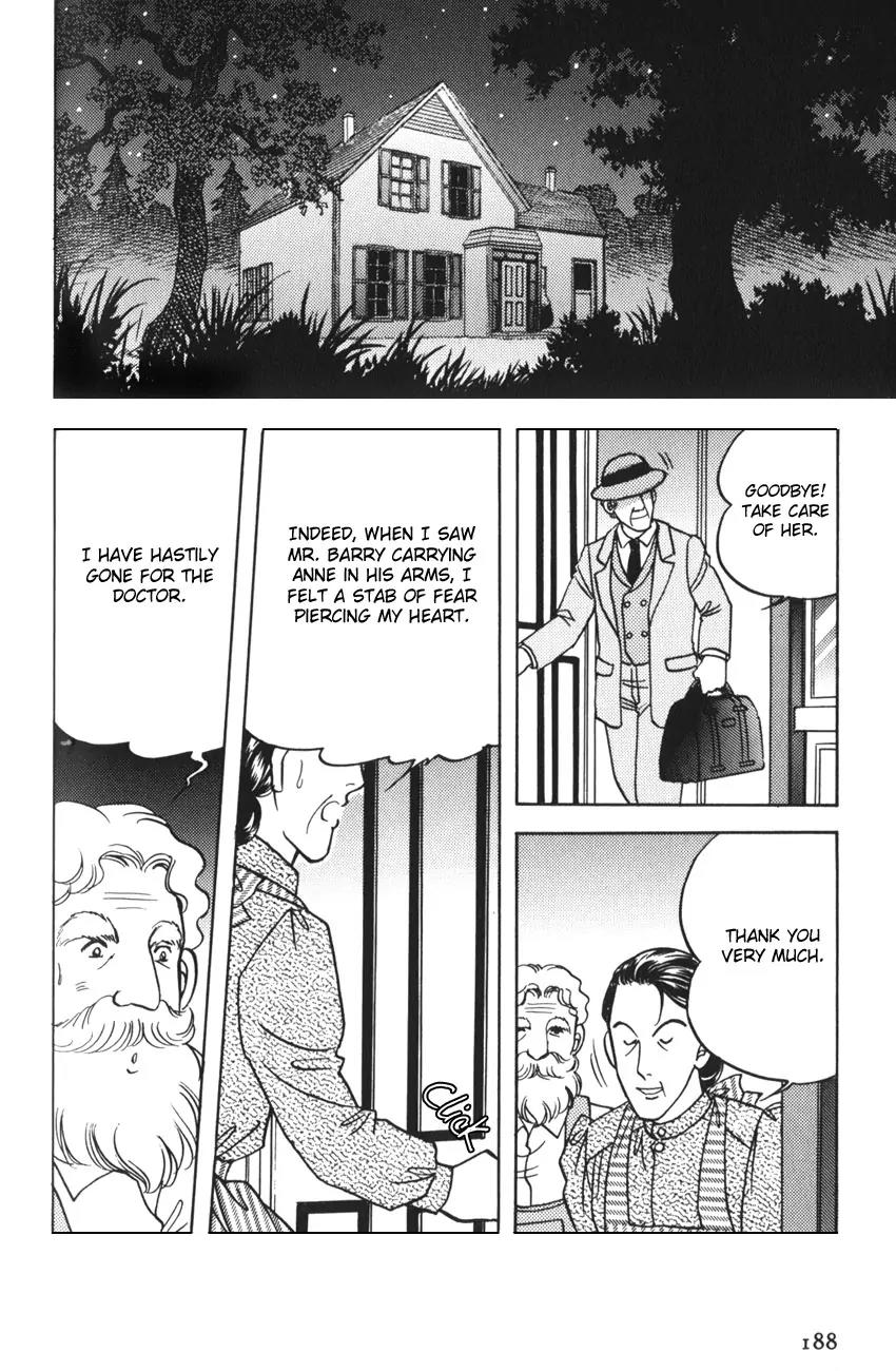 Akage no Anne Chapter 2.6 page 17 - Vol.2 Chapter 6