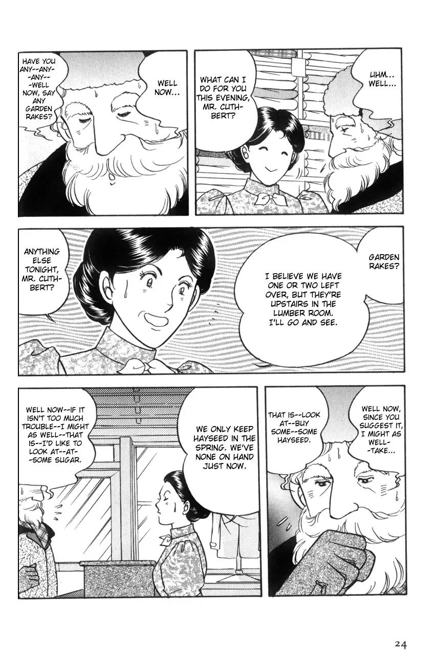 Akage no Anne Chapter 3.1 page 23 - Vol.3 Chapter 1