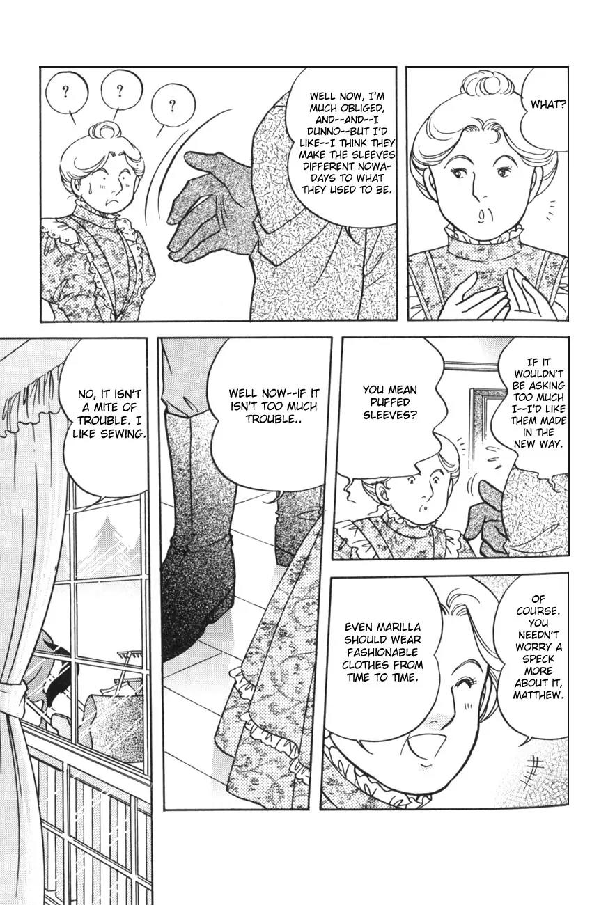 Akage no Anne Chapter 3.1 page 26 - Vol.3 Chapter 1