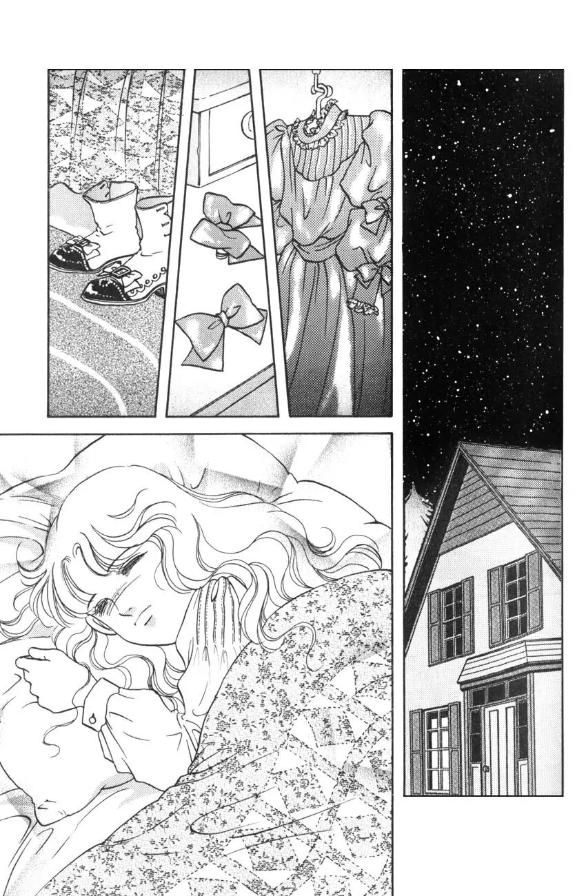 Akage no Anne Chapter 3.1 page 44 - Vol.3 Chapter 1