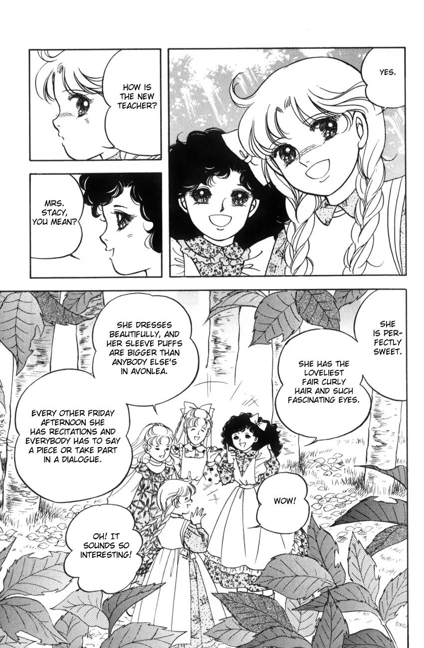 Akage no Anne Chapter 3.1 page 6 - Vol.3 Chapter 1