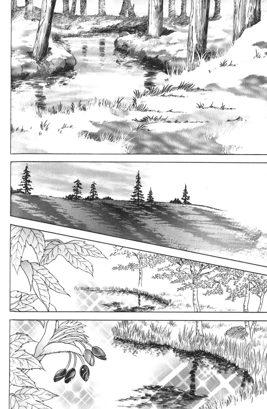 Akage no Anne Chapter 3.2 page 1 - Vol.3 Chapter 2