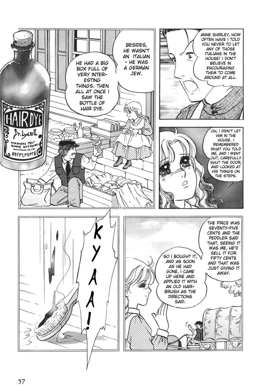 Akage no Anne Chapter 3.2 page 10 - Vol.3 Chapter 2