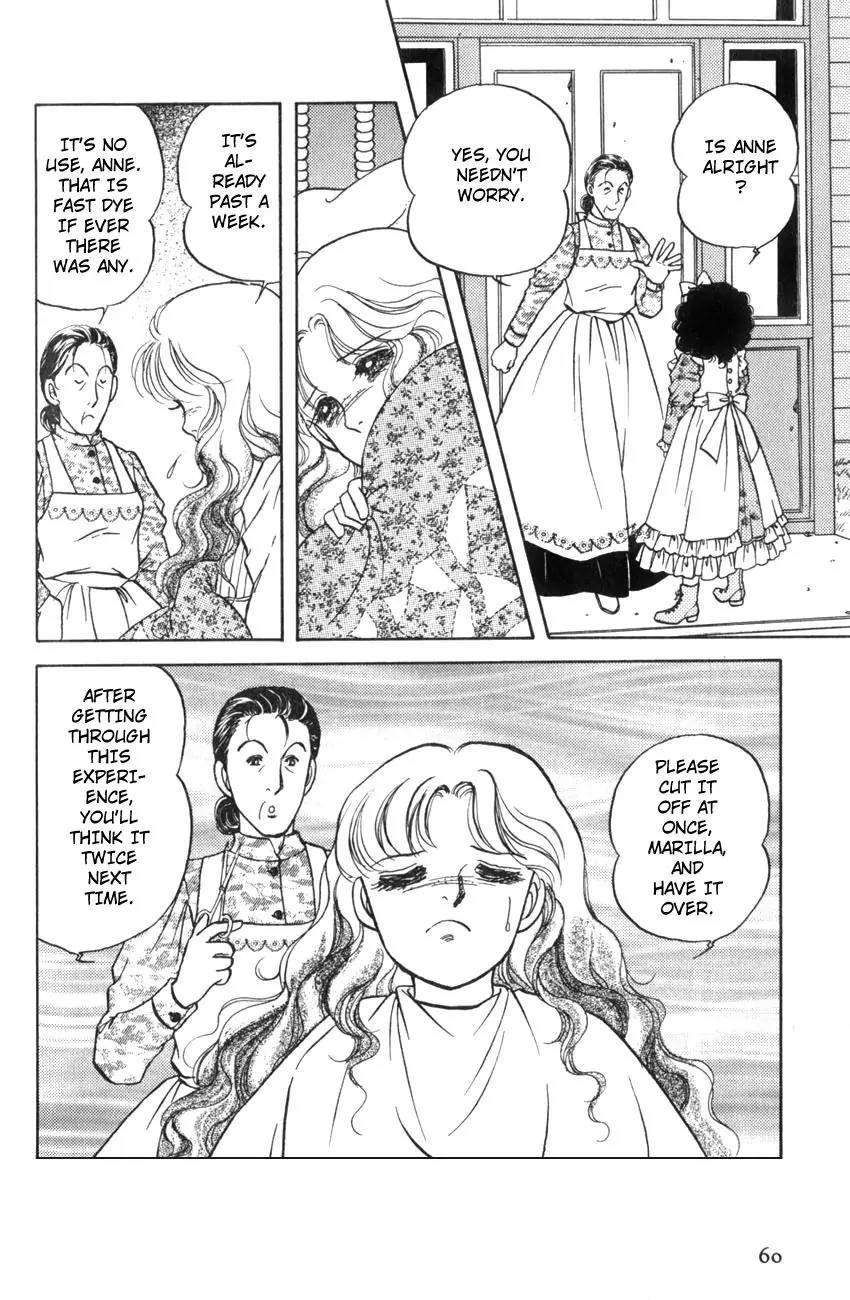 Akage no Anne Chapter 3.2 page 13 - Vol.3 Chapter 2