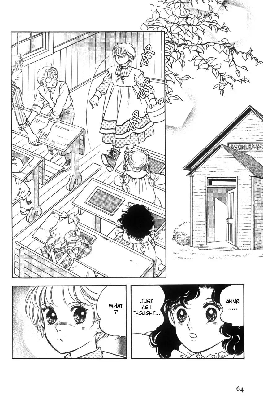 Akage no Anne Chapter 3.2 page 17 - Vol.3 Chapter 2