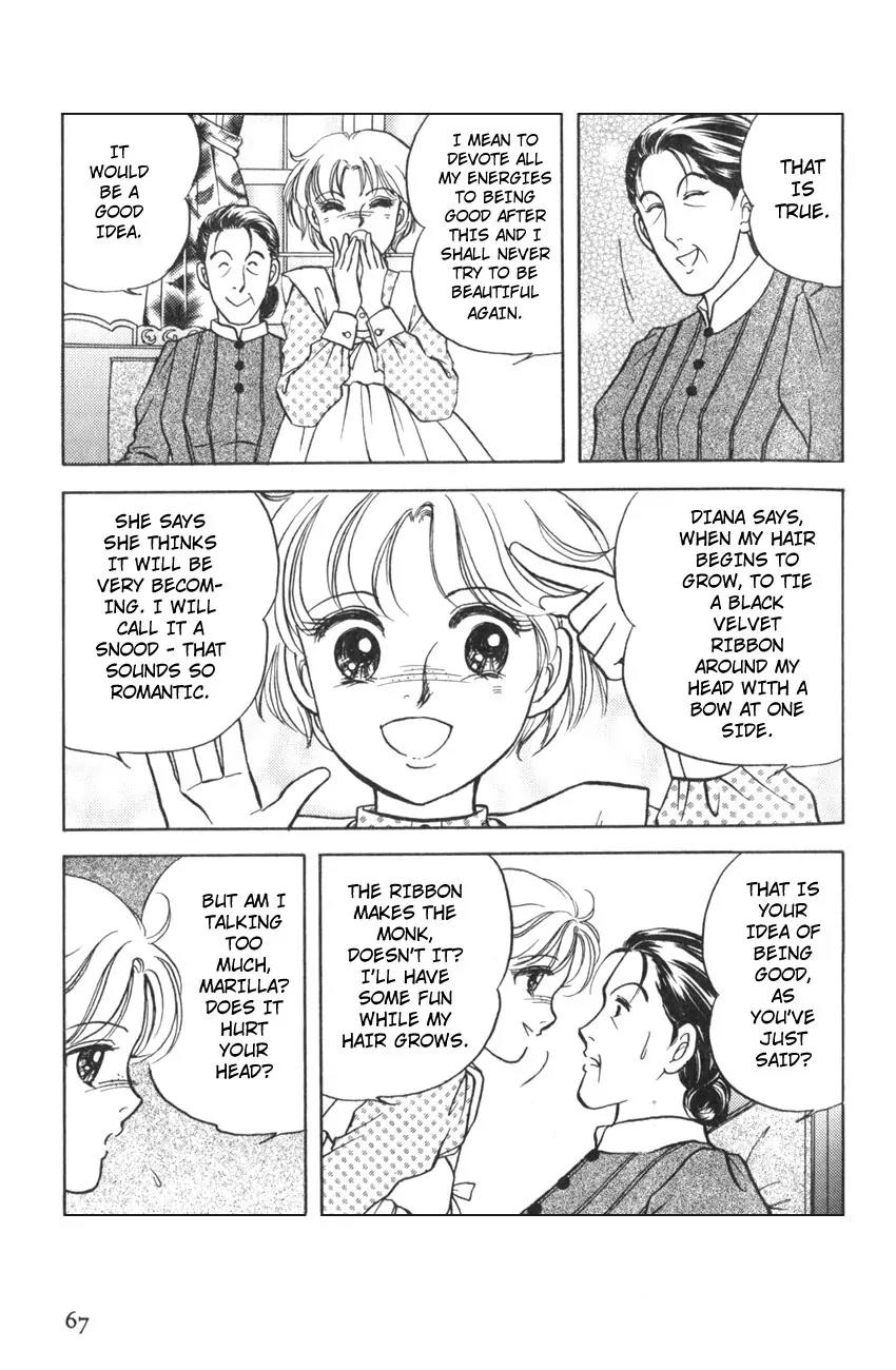 Akage no Anne Chapter 3.2 page 20 - Vol.3 Chapter 2