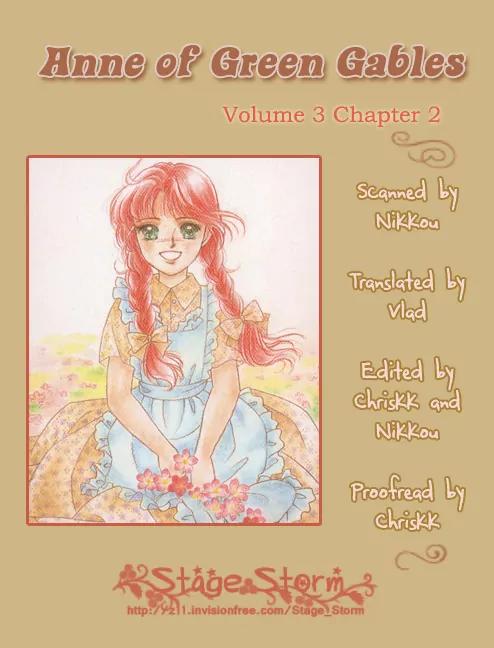 Akage no Anne Chapter 3.2 page 22 - Vol.3 Chapter 2