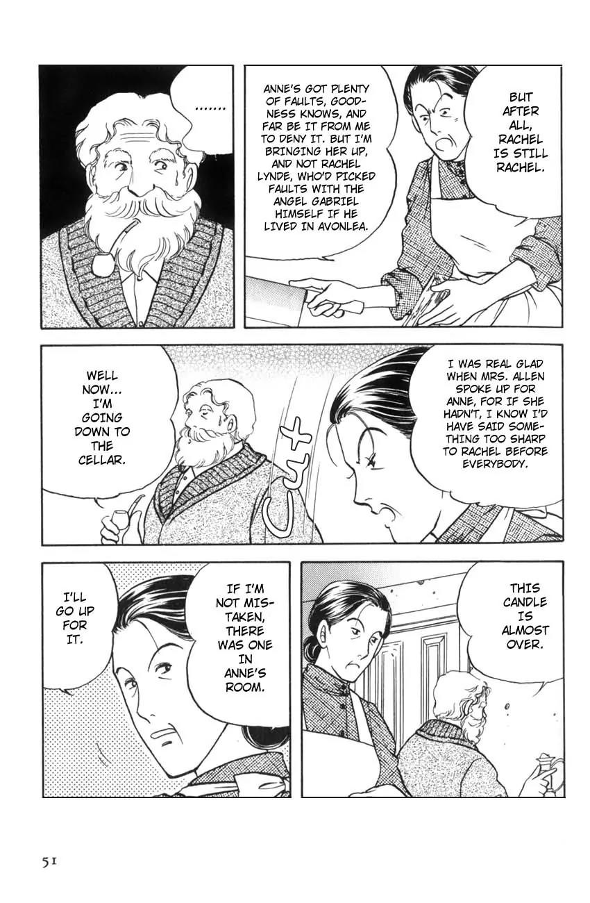 Akage no Anne Chapter 3.2 page 4 - Vol.3 Chapter 2