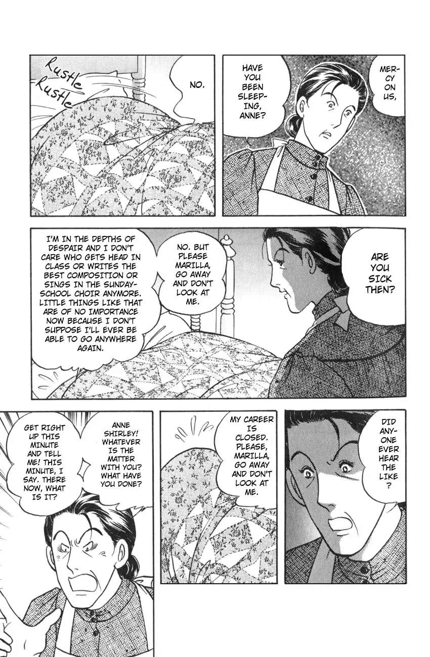 Akage no Anne Chapter 3.2 page 6 - Vol.3 Chapter 2