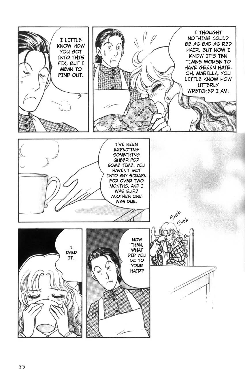 Akage no Anne Chapter 3.2 page 8 - Vol.3 Chapter 2