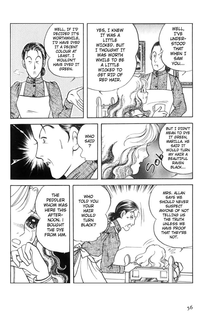 Akage no Anne Chapter 3.2 page 9 - Vol.3 Chapter 2