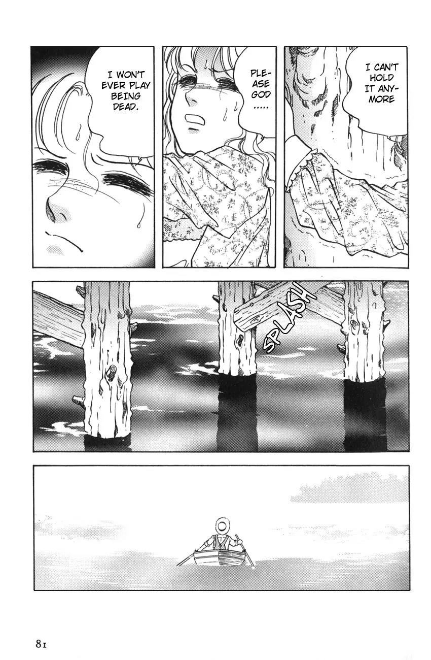 Akage no Anne Chapter 3.3 page 13 - Vol.3 Chapter 3