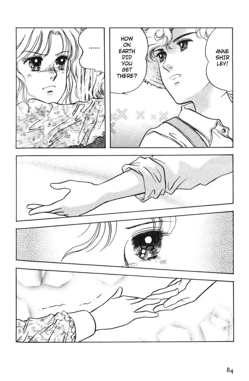 Akage no Anne Chapter 3.3 page 15 - Vol.3 Chapter 3