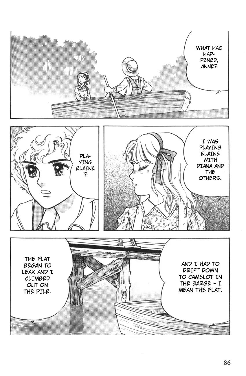 Akage no Anne Chapter 3.3 page 17 - Vol.3 Chapter 3
