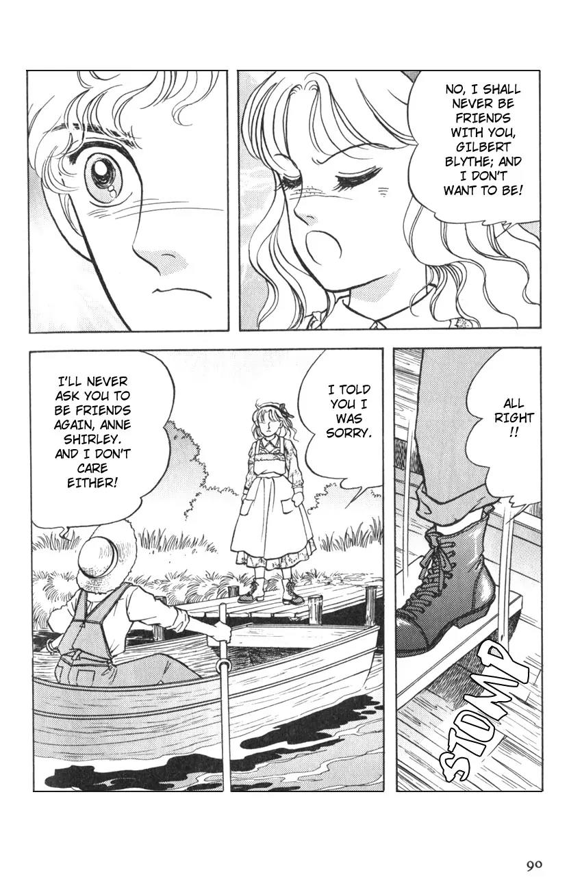 Akage no Anne Chapter 3.3 page 21 - Vol.3 Chapter 3
