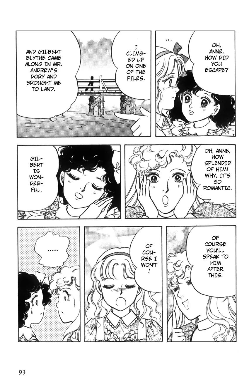 Akage no Anne Chapter 3.3 page 24 - Vol.3 Chapter 3