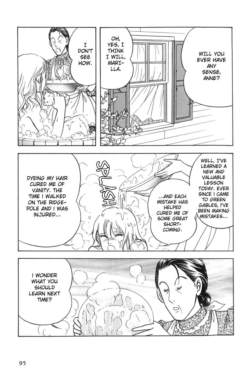 Akage no Anne Chapter 3.3 page 26 - Vol.3 Chapter 3