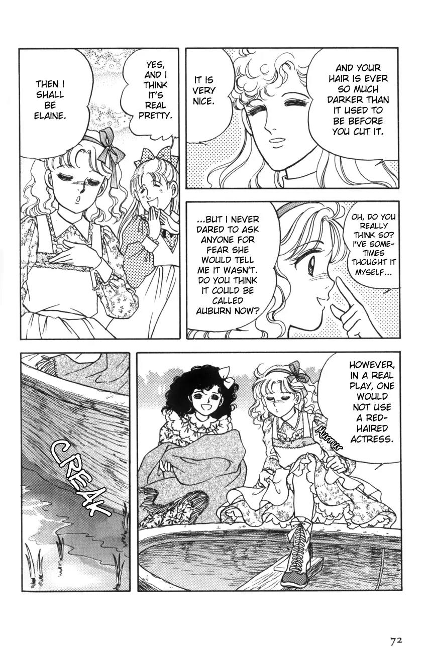 Akage no Anne Chapter 3.3 page 4 - Vol.3 Chapter 3