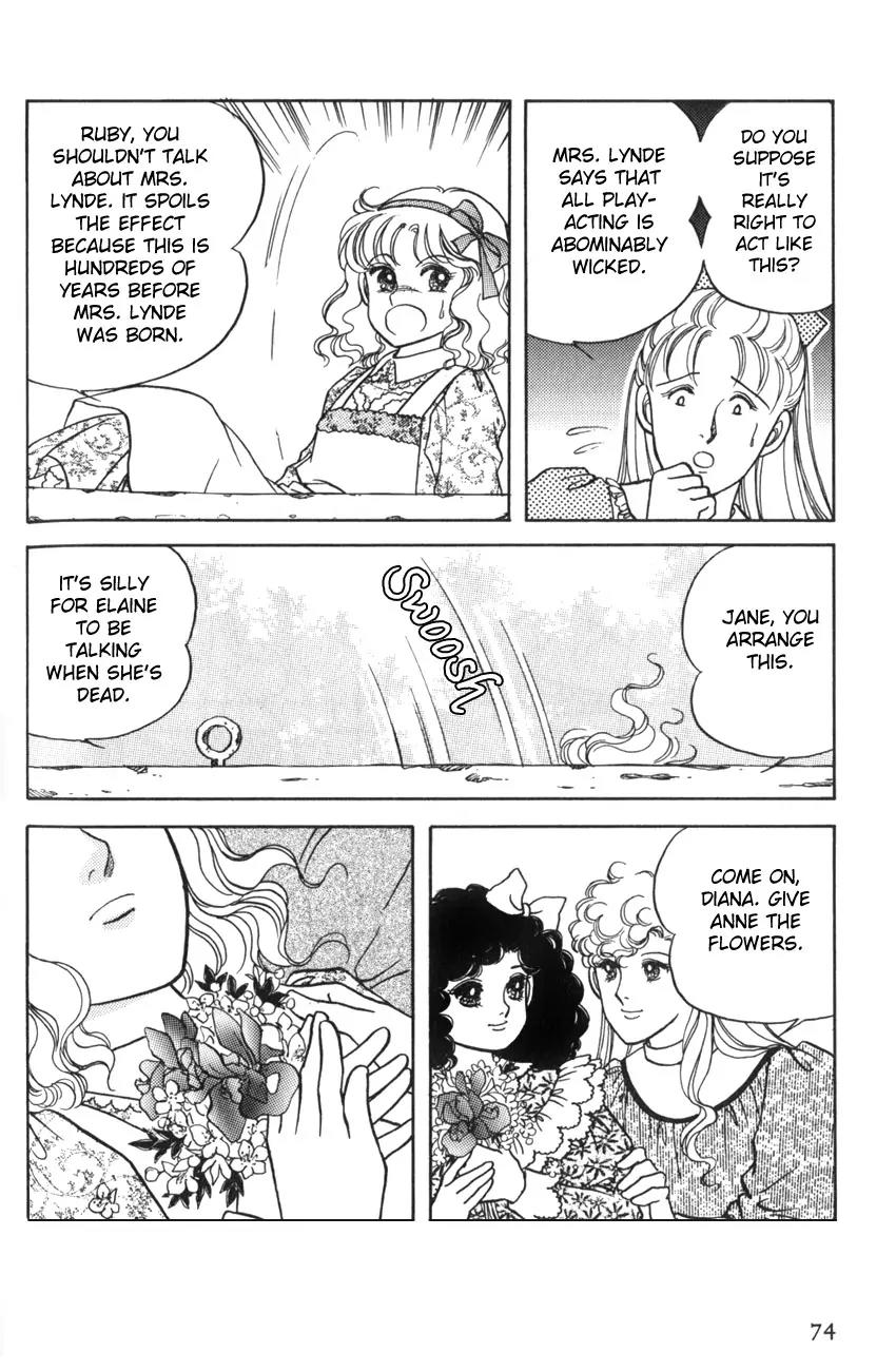 Akage no Anne Chapter 3.3 page 6 - Vol.3 Chapter 3