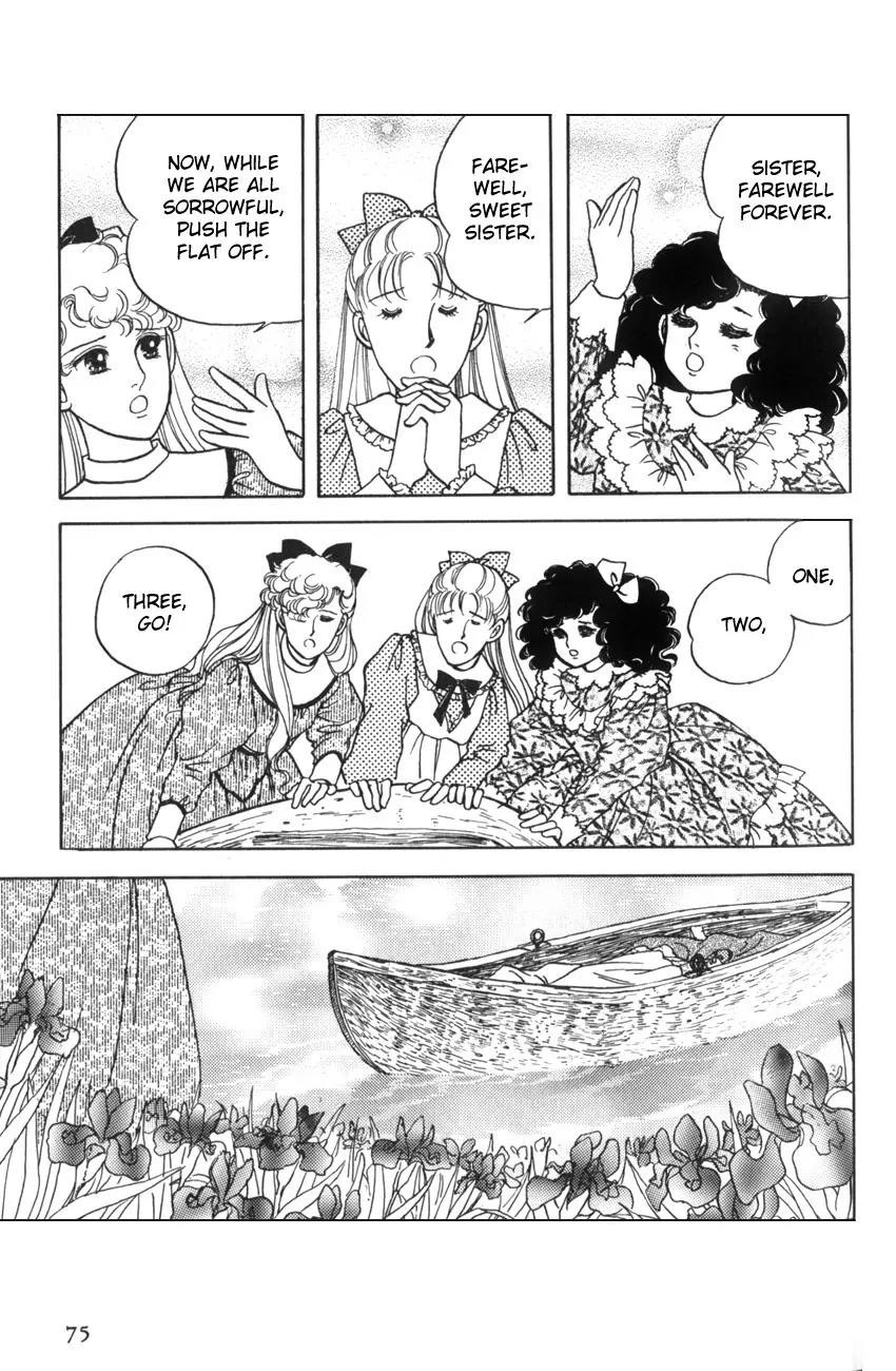 Akage no Anne Chapter 3.3 page 7 - Vol.3 Chapter 3