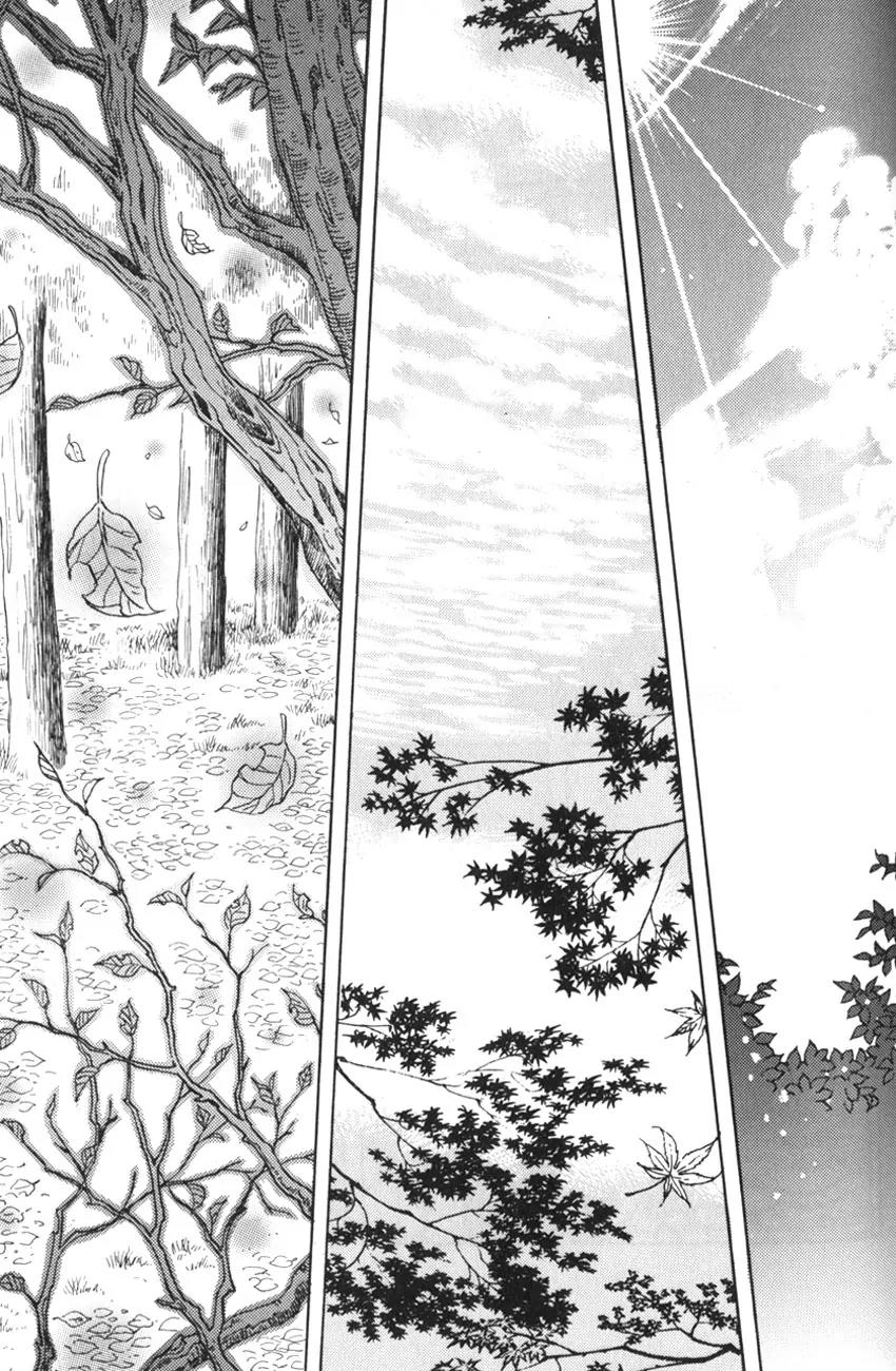 Akage no Anne Chapter 3.4 page 1 - Vol.3 Chapter 4