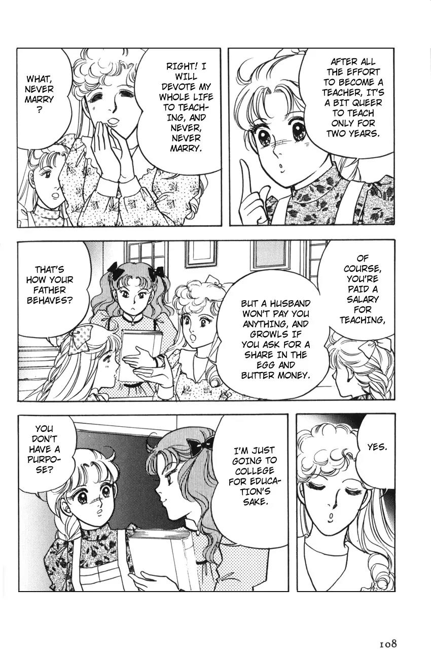 Akage no Anne Chapter 3.4 page 12 - Vol.3 Chapter 4