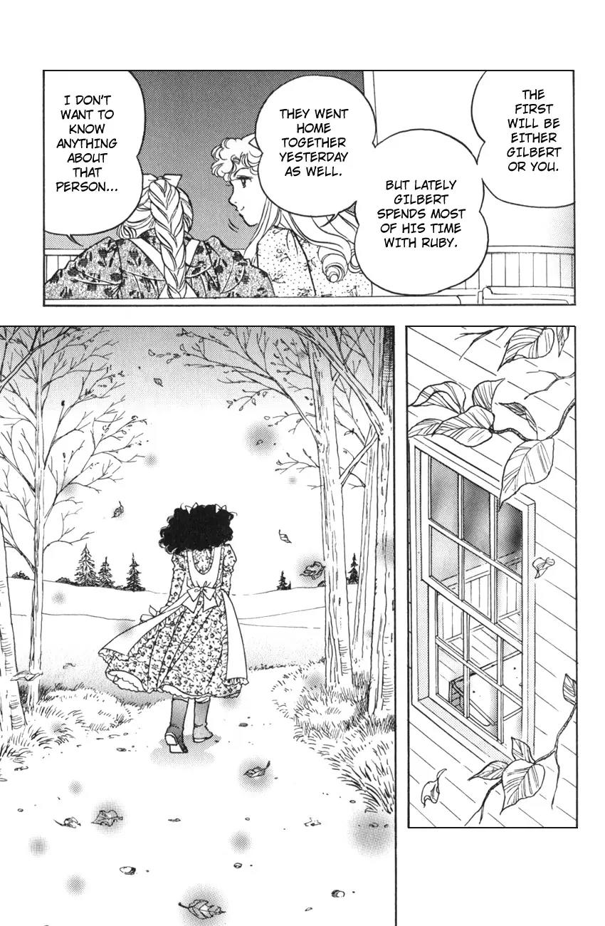 Akage no Anne Chapter 3.4 page 15 - Vol.3 Chapter 4