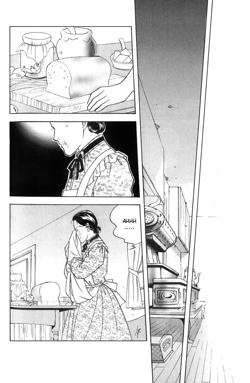 Akage no Anne Chapter 3.4 page 26 - Vol.3 Chapter 4