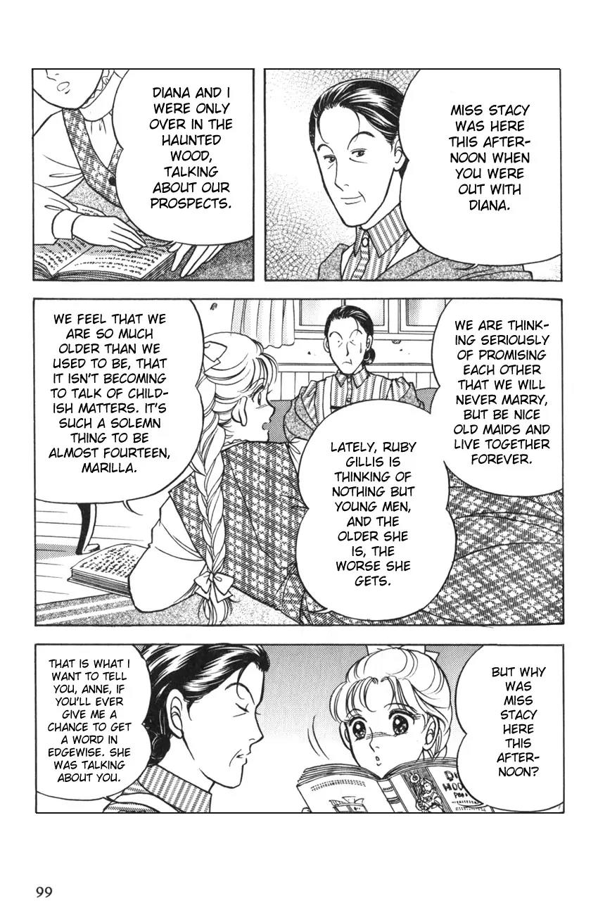 Akage no Anne Chapter 3.4 page 3 - Vol.3 Chapter 4