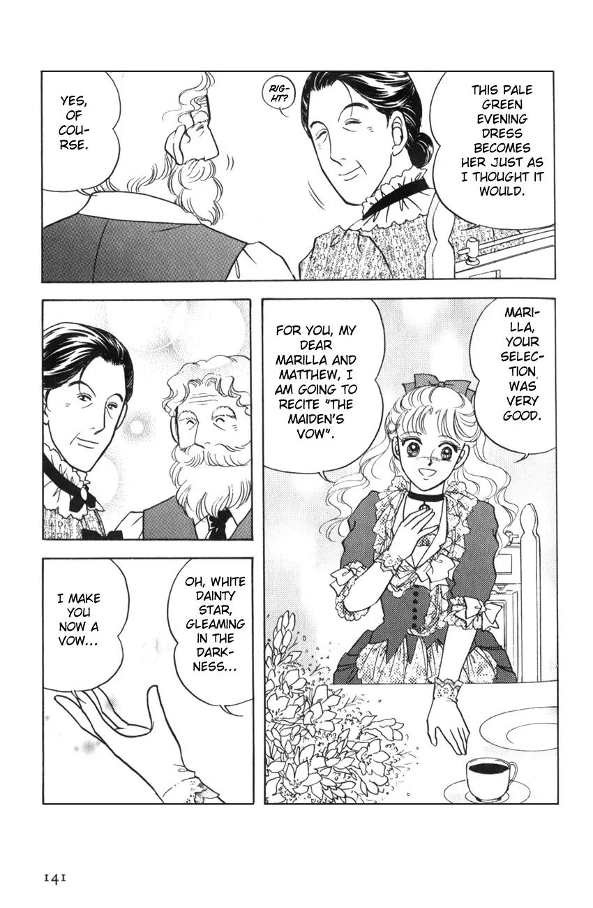 Akage no Anne Chapter 3.5 page 14 - Vol.3 Chapter 5