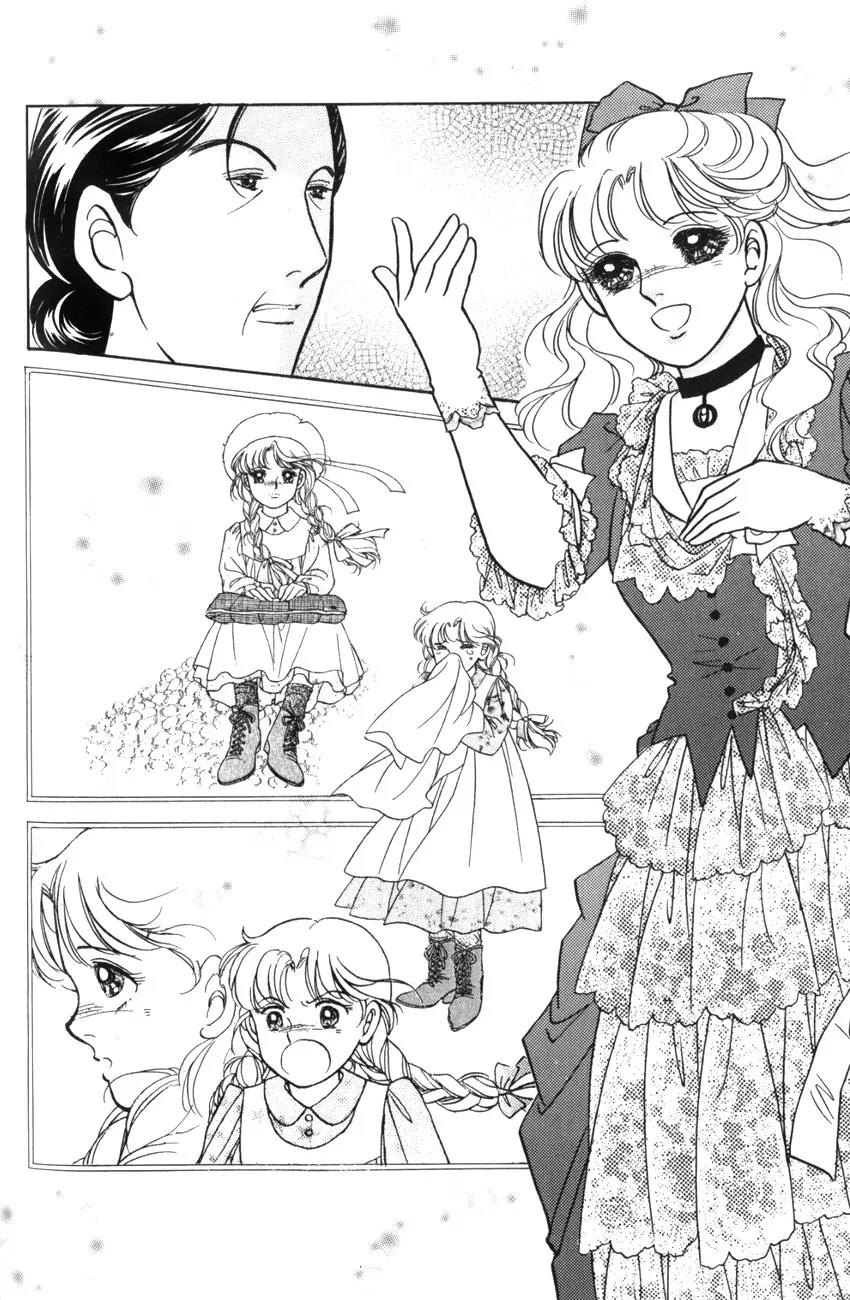 Akage no Anne Chapter 3.5 page 15 - Vol.3 Chapter 5