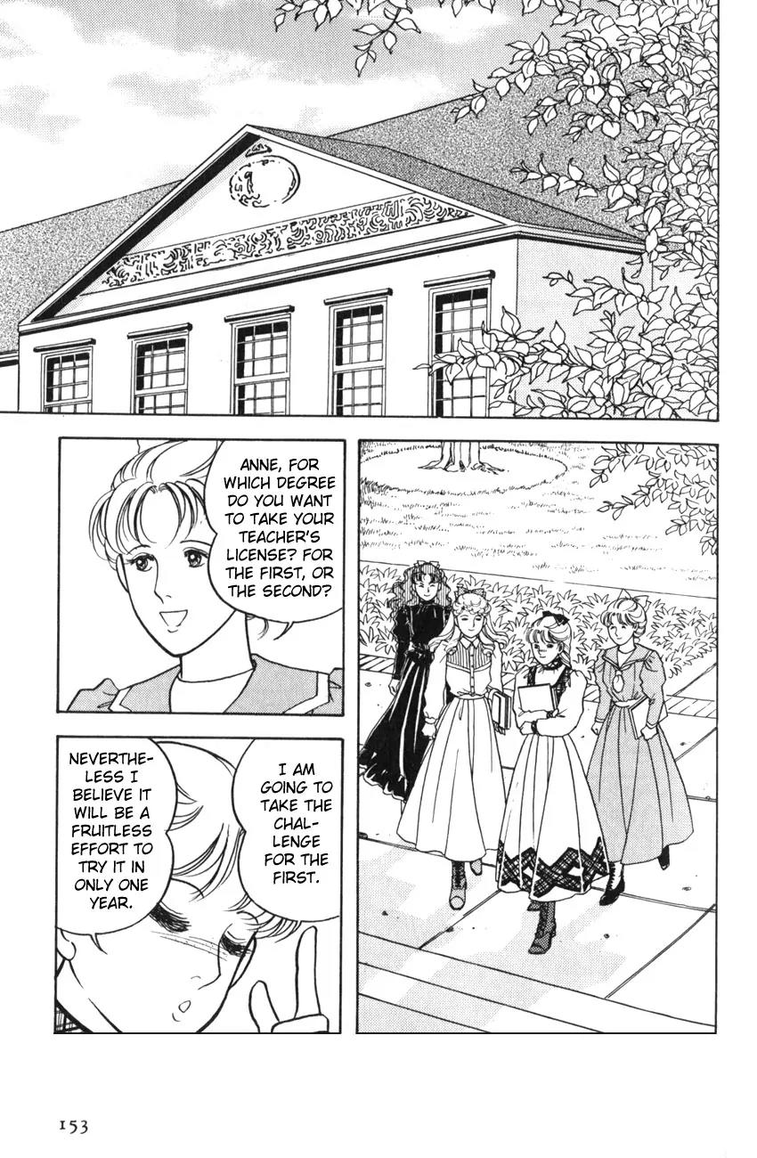 Akage no Anne Chapter 3.5 page 26 - Vol.3 Chapter 5