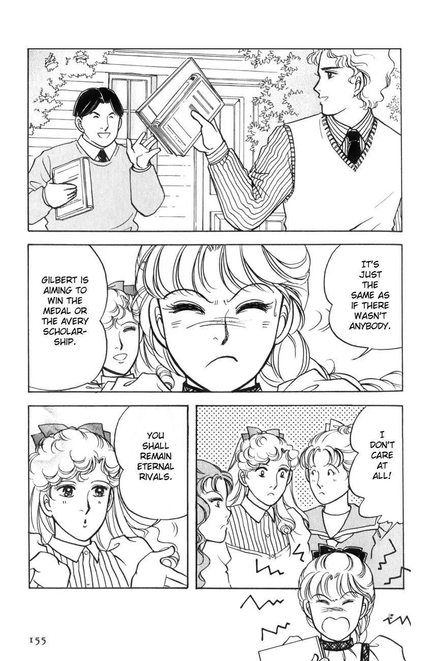 Akage no Anne Chapter 3.5 page 28 - Vol.3 Chapter 5