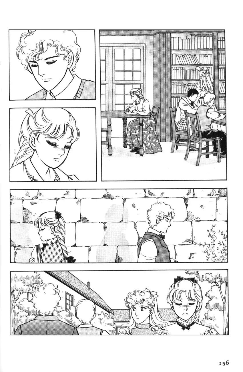 Akage no Anne Chapter 3.5 page 29 - Vol.3 Chapter 5