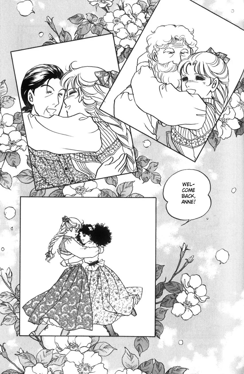 Akage no Anne Chapter 3.6 page 12 - Vol.3 Chapter 6: [End]