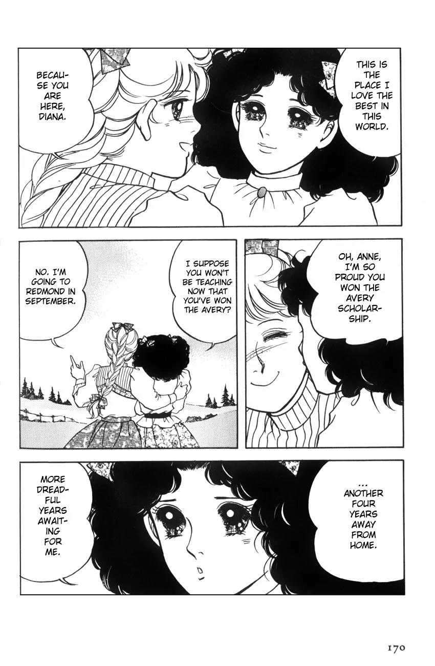 Akage no Anne Chapter 3.6 page 13 - Vol.3 Chapter 6: [End]