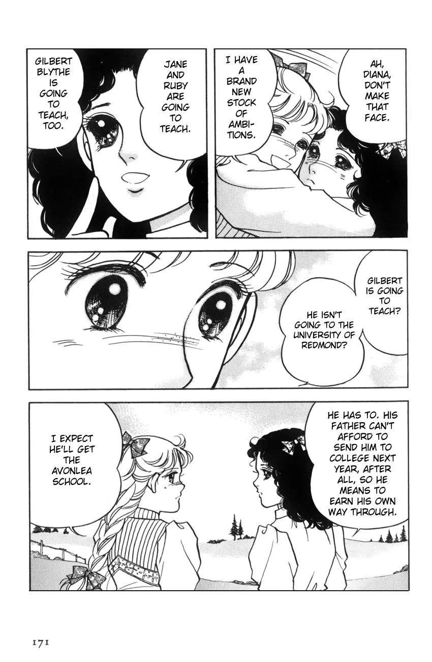Akage no Anne Chapter 3.6 page 14 - Vol.3 Chapter 6: [End]