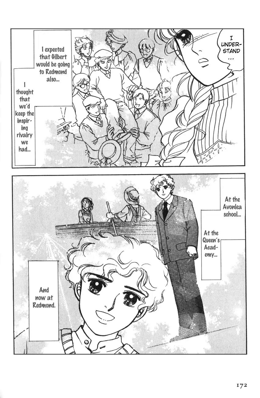 Akage no Anne Chapter 3.6 page 15 - Vol.3 Chapter 6: [End]