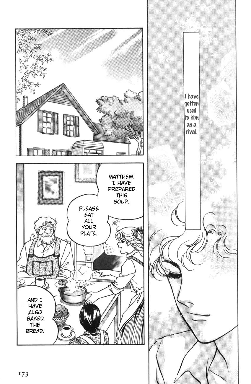 Akage no Anne Chapter 3.6 page 16 - Vol.3 Chapter 6: [End]