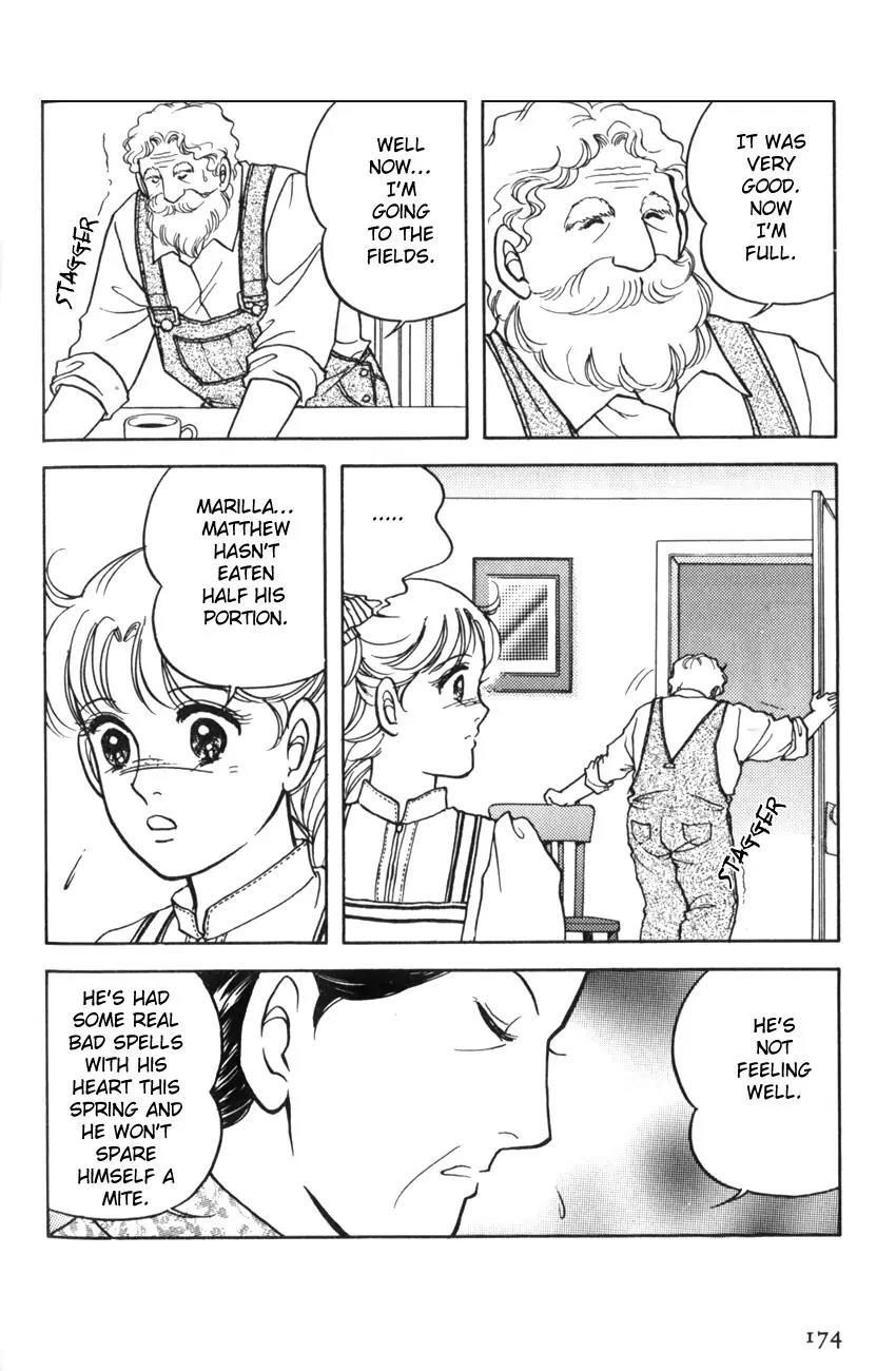 Akage no Anne Chapter 3.6 page 17 - Vol.3 Chapter 6: [End]