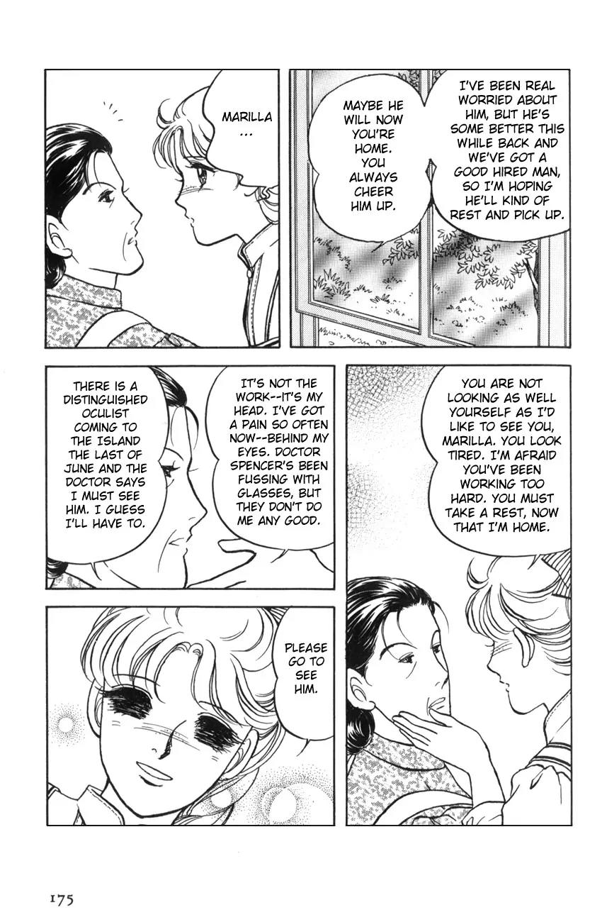 Akage no Anne Chapter 3.6 page 18 - Vol.3 Chapter 6: [End]
