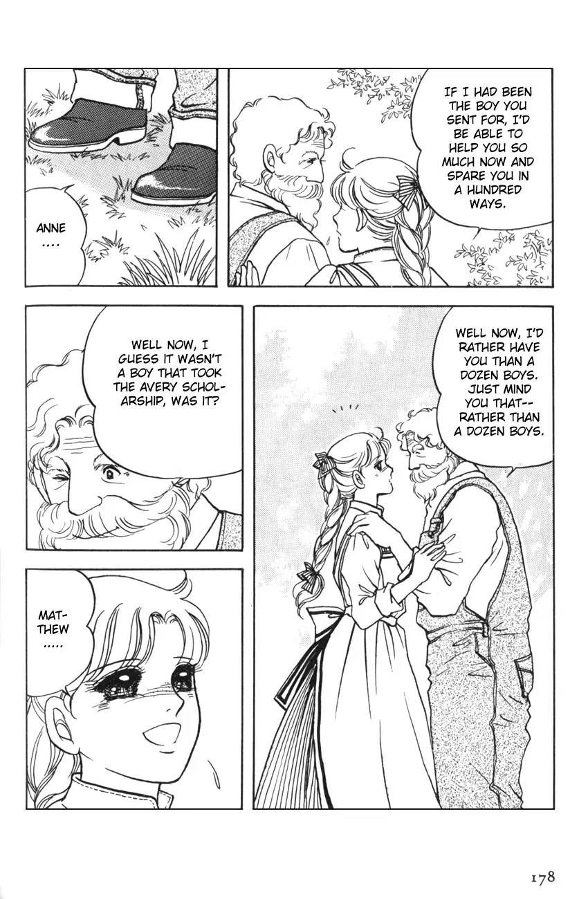 Akage no Anne Chapter 3.6 page 21 - Vol.3 Chapter 6: [End]