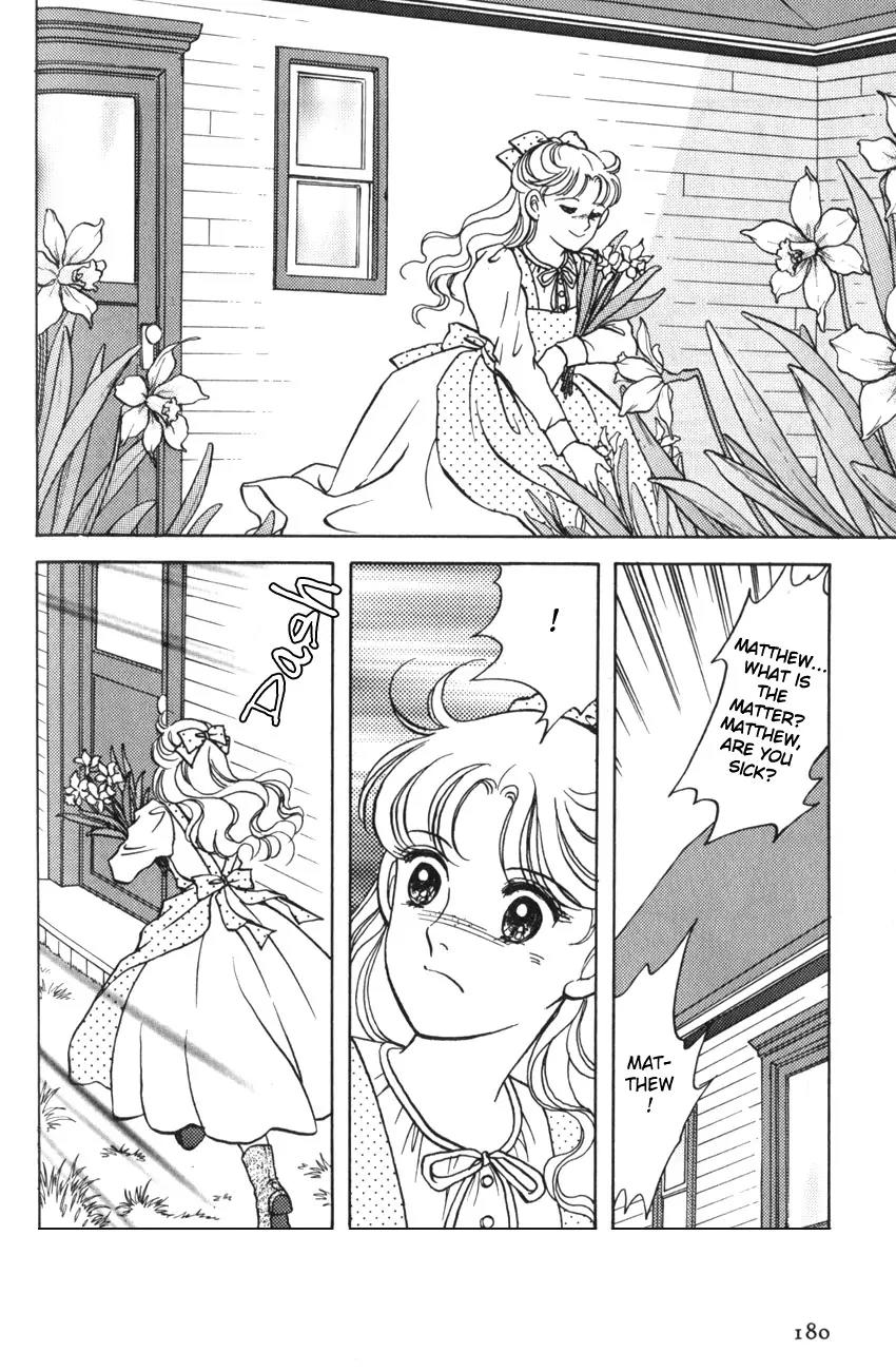 Akage no Anne Chapter 3.6 page 23 - Vol.3 Chapter 6: [End]
