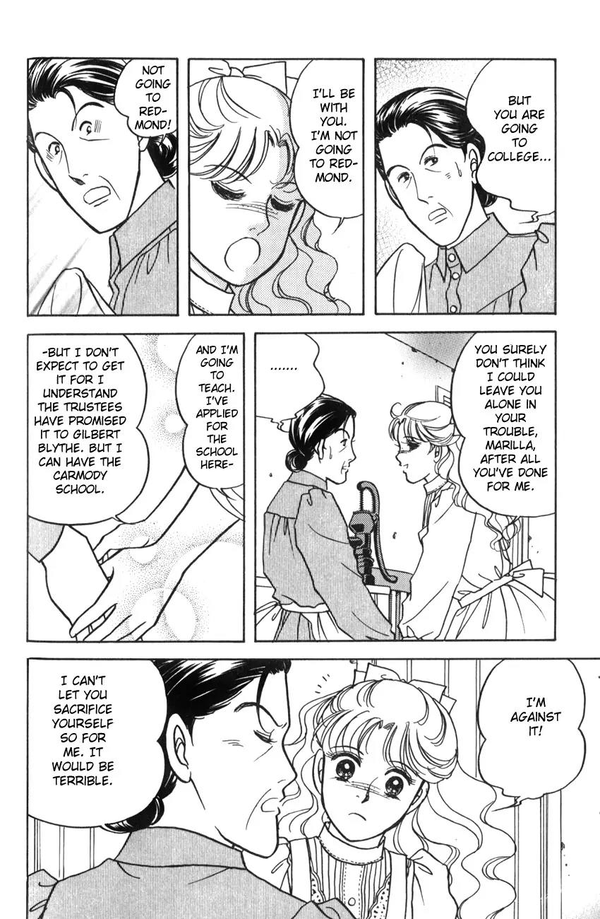 Akage no Anne Chapter 3.6 page 31 - Vol.3 Chapter 6: [End]