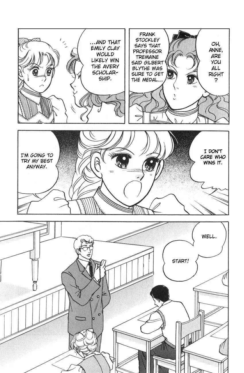 Akage no Anne Chapter 3.6 page 4 - Vol.3 Chapter 6: [End]