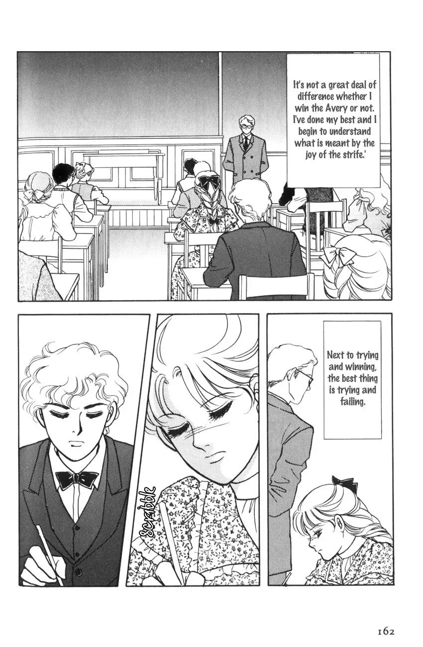 Akage no Anne Chapter 3.6 page 5 - Vol.3 Chapter 6: [End]