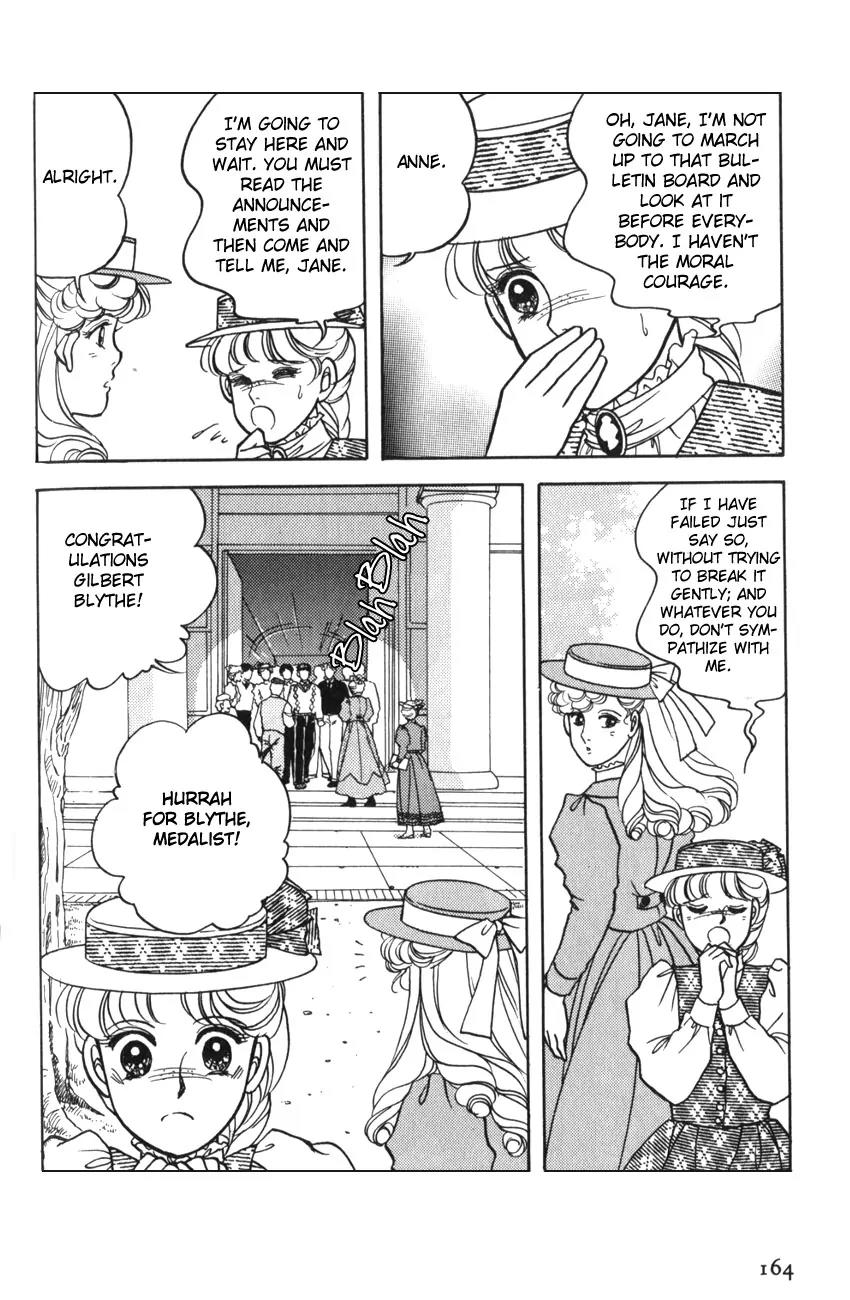 Akage no Anne Chapter 3.6 page 7 - Vol.3 Chapter 6: [End]